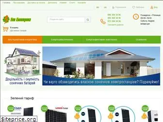 eco-electrics.com.ua