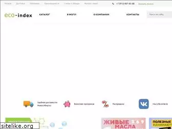 eco-index.ru