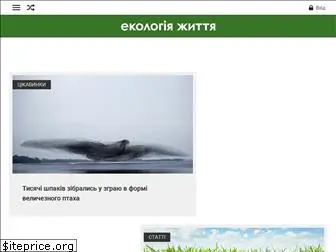 www.eco-live.com.ua