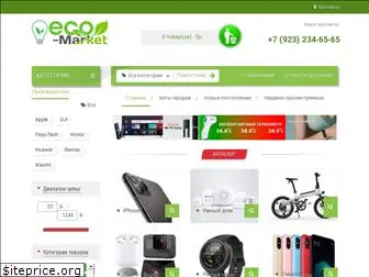 eco-market.net