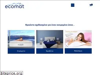 eco-mat.gr