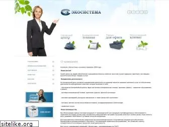 eco-online.ru