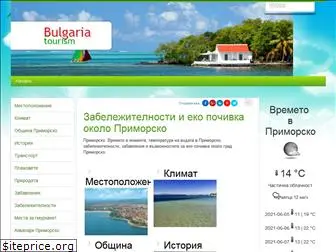 eco-primorsko.com