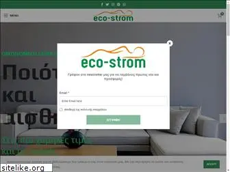 eco-strom.gr