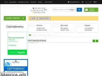 eco-system.com.ua