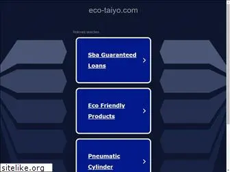 eco-taiyo.com