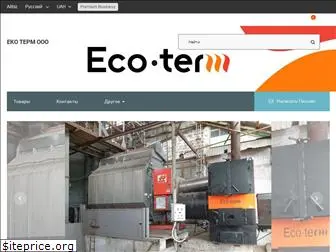 eco-term.com