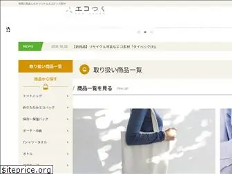 eco-tsuku.net