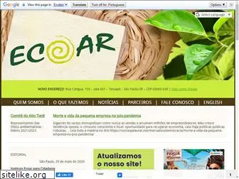 ecoar.org.br