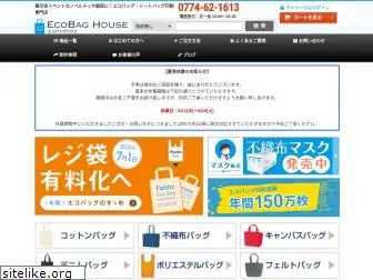 ecobag-house.com