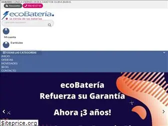 ecobateria.com