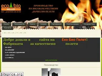 ecobiopellet.org