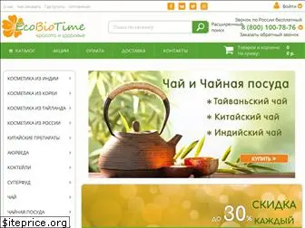 ecobiotime.com