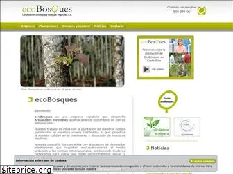 ecobosques.com