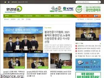 ecobs.co.kr