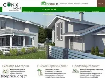 ecobuildbg.com