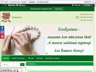 ecobusinka.com