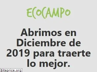 ecocampo.es