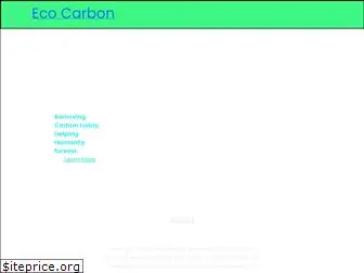 ecocarbon.in