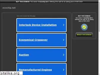 ecochip.net