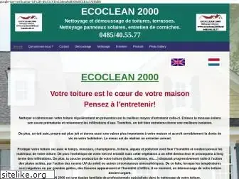 ecoclean2000.net