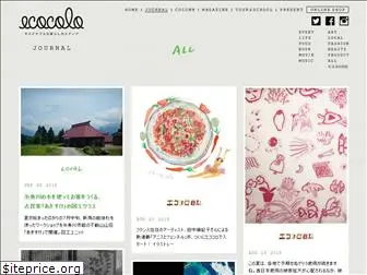 ecocolo.com