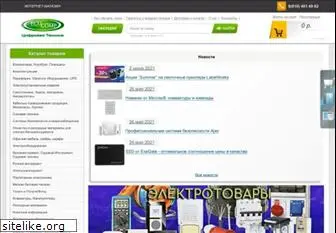 ecocomp.ru