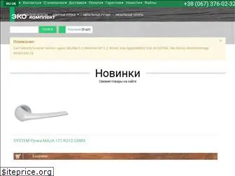ecocomplect.com.ua