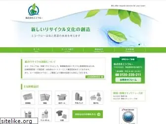 ecocrew.co.jp