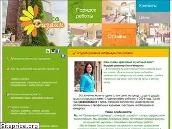 ecodesign-online.ru