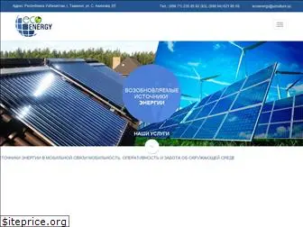 ecoenergy.uz