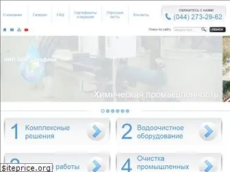 ecoflock.com.ua