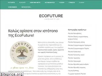 ecofuture.gr