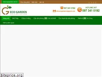 ecogarden.net.vn