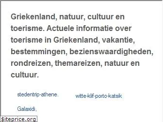 ecogriek.nl