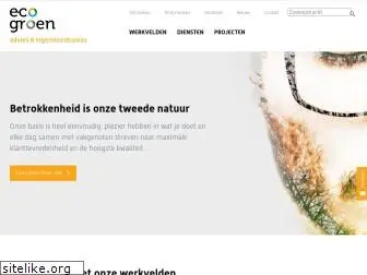 ecogroen.nl