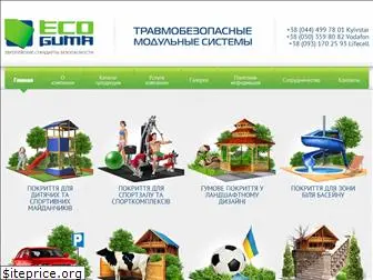ecoguma.com.ua
