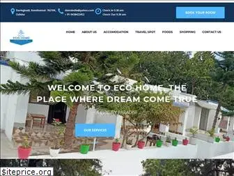ecohome.org.in