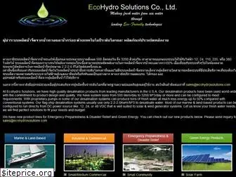 ecohydrosolutions.com