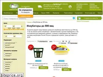 ecoincubator.ru