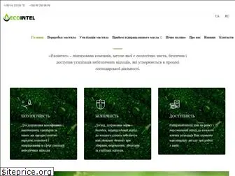 ecointel.com.ua