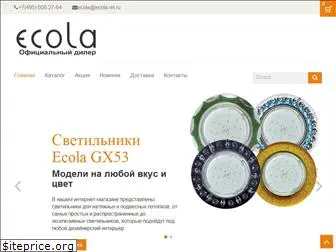 ecola-im.ru