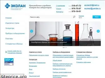 ecolan.com.ru