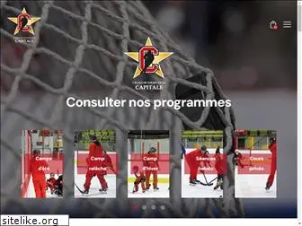 ecolehockeycapitale.com