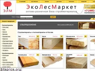 ecolesmarket.ru