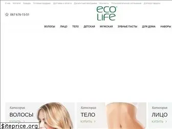 ecolife.ua