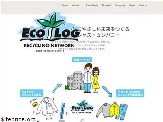 ecolog.co.jp