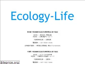 ecology-life.com