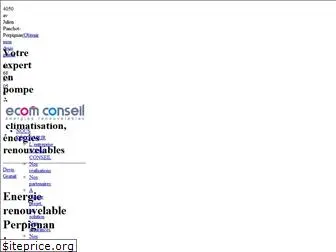 ecom-conseil.fr