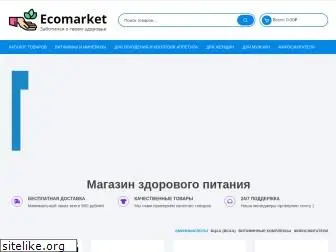 ecomarketproducts.ru